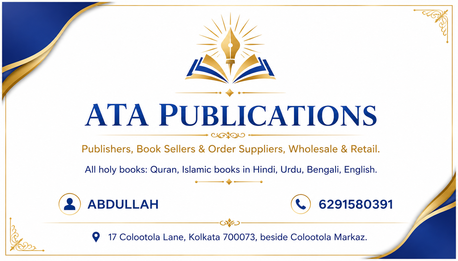 ata publication visiting card